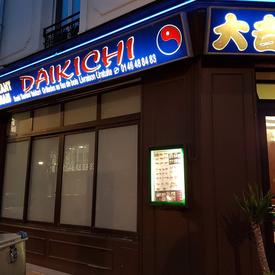 Daikichi 2